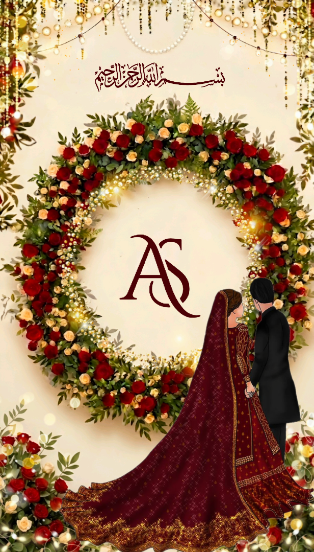 Royal emerald and gold Nikah invitation preview